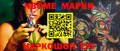 spice Аргун