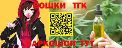 spice Аргун