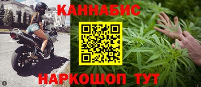 Альфа ПВП Заволжье