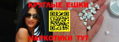 марихуана Заводоуковск