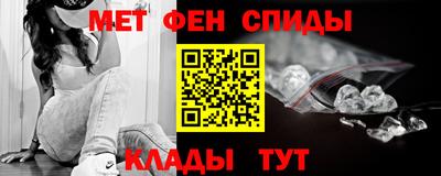 spice Аргун