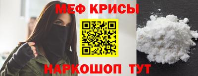 соль ск Апрелевка