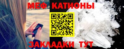 соль ск Апрелевка