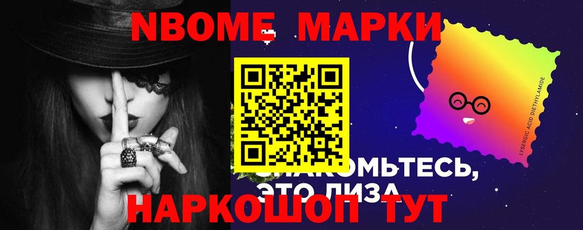 ЛСД экстази ecstasy  Вход с VPN  Лсд 25 экстази кислота  Бузулук 